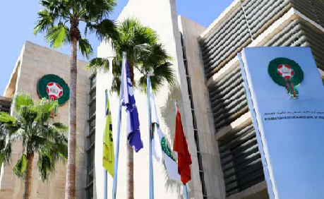 الجامعة الملكية المغربية لكرة القدم