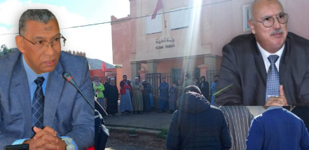 المراعي الوهمية