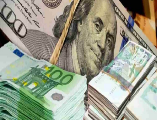 أسعار صرف الدرهم المغربي اليوم