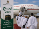 وزارة الأوقاف تدعو الحجاج للإحرام