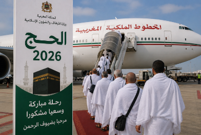 وزارة الأوقاف تدعو الحجاج للإحرام