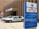عاجل من تيزنيت