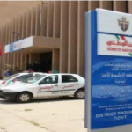 عاجل من تيزنيت