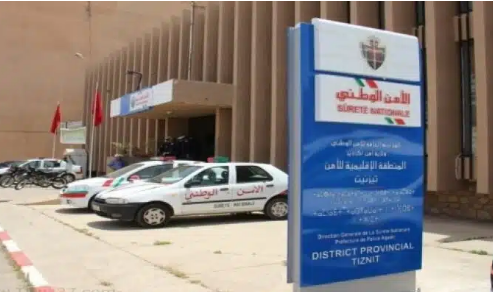 عاجل من تيزنيت