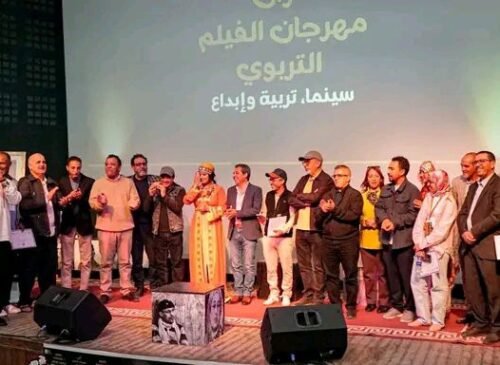 اختتام مهرجان “أزان الوطني للفيلم التربوي”