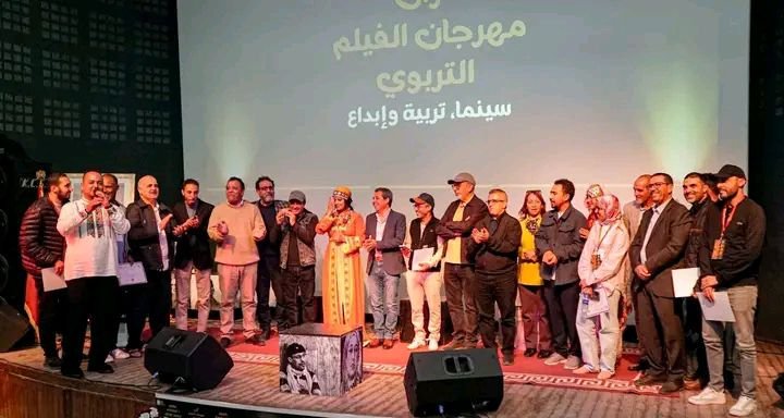 اختتام مهرجان “أزان الوطني للفيلم التربوي”