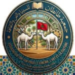 الثقافة السينمائية بطانطان
