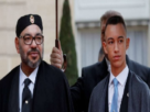 بلاغ الديوان الملكي مولاي الحسن