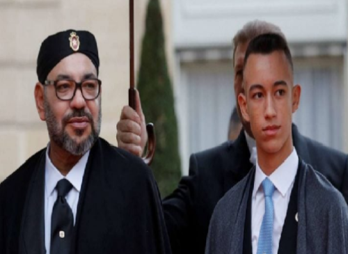 بلاغ الديوان الملكي مولاي الحسن