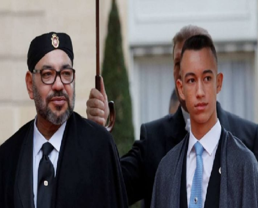 بلاغ الديوان الملكي مولاي الحسن