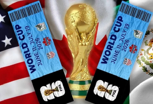أسعار تذاكر كأس العالم 2026